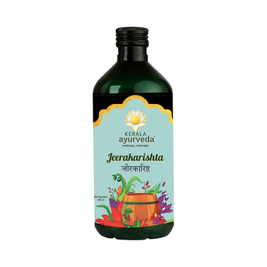 Kerala Ayurveda Jeerakarishtam