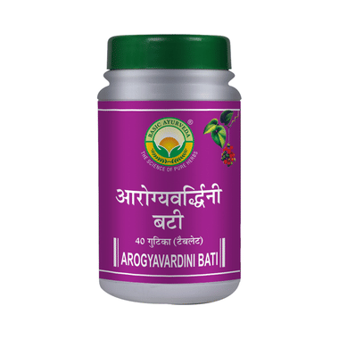 Basic Ayurveda Arogyavardini Bati