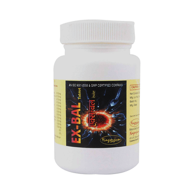 <span style='color:#626A7A'>Nagarjun Ex-Bal Tablet</span>