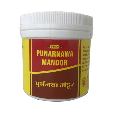 Vyas Punarnawa Mandor