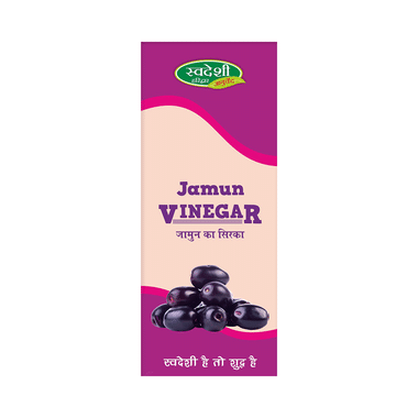 Swadeshi Jamun Vinegar