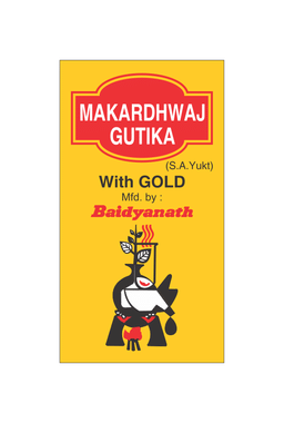 Baidyanath Makardhwaj Gutika (with Gold)