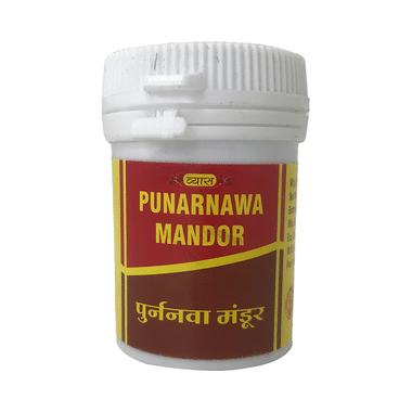 Vyas Punarnawa Mandor