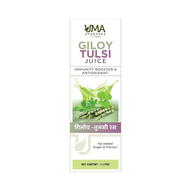 Uma Ayurveda Giloy Tulsi Juice