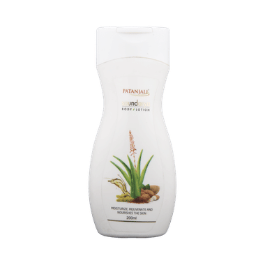 Patanjali Ayurveda Saundarya Body Lotion