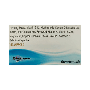 Vitaspace-G Capsule