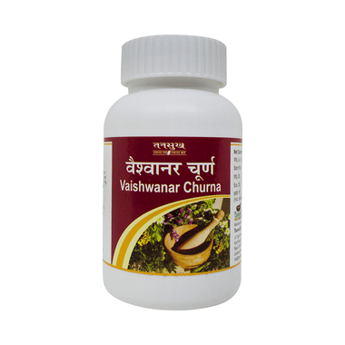 Tansukh Vaishwanar Churna