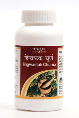 Tansukh Hingwastak Churna