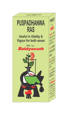 Baidyanath Puspadhanwa Ras Tablet For Vigour & Vitality