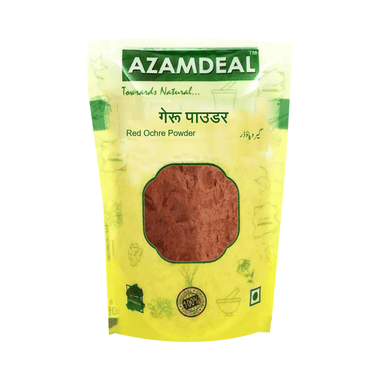 Azamdeal Geru  Powder