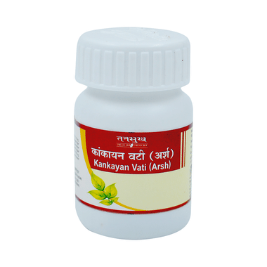 Tansukh Kankayan Vati