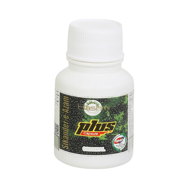 <span style='color:#626A7A'>Hashmi Sikander-E-Azam Plus Capsule</span>