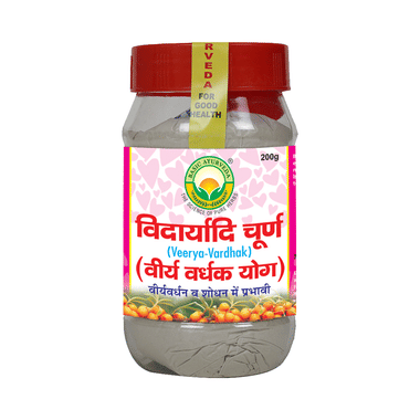 Basic Ayurveda Vidaryadi Churna