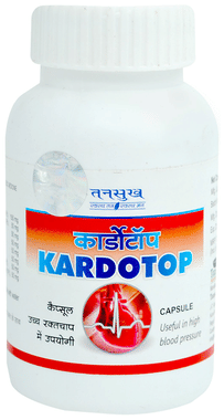 Tansukh Kardotop Capsule Tansukh Kardotop Capsule
