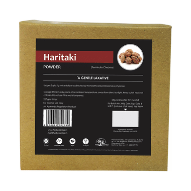 Herb Essential Haritaki (Terminalia Chebula) Powder