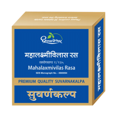 Dhootapapeshwar Mahalaxmivilas Rasa Premium Quality Suvarnakalpa