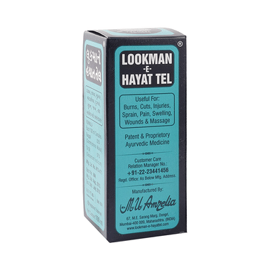 Lookman-E-Hayat Tel | For Minor Cuts, Burns, Injuries, Swelling, Sprain, Pain, Wound & Swelling