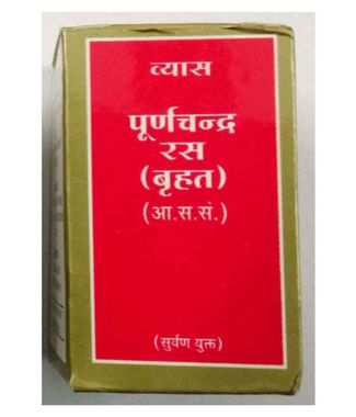 Vyas Purnachandra Ras (Brihat) Tablet