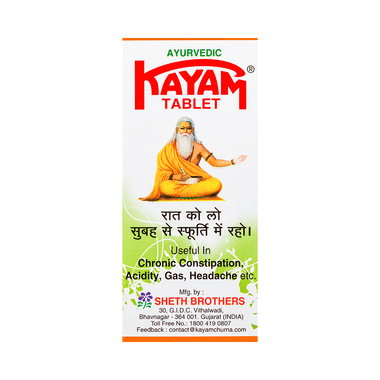 Kayam Ayurvedic Tablet | Eases  Constipation, Acidity, Gas & Headaches