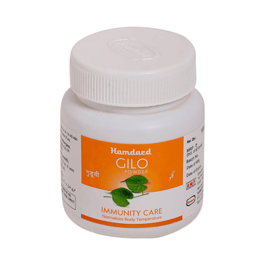 Hamdard Gilo Powder