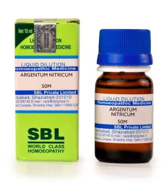 SBL Argentum Nitricum Dilution 50M CH