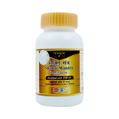 Tansukh Shakti Mantra Capsule Enriched With Gold