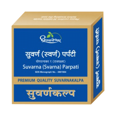 Dhootapapeshwar  Suvarna (Svarna) Parpati Premium Quality Suvarnakalpa