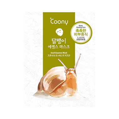 Coony Snail Essence Mask