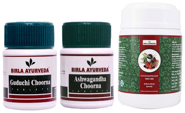 Birla Ayurveda Immunity Kit (Ayurveda) Birla Ayurveda Immunity Kit (Ayurveda)