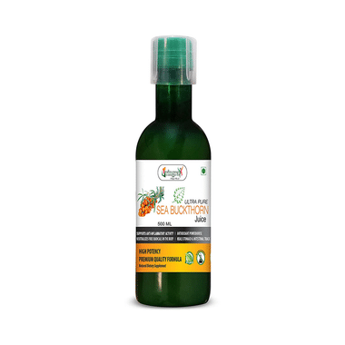 Vringra Ultra Pure Sea Buckthorn Juice