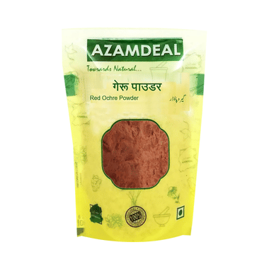 Azamdeal Geru  Powder