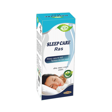 Meghdoot Sleep Care Ras