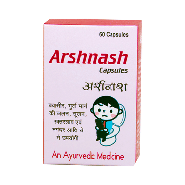 <span style='color:#626A7A'>Arshnash Capsule</span>