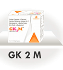 GK2M Soft Gelatin Capsule