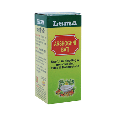 Lama Arshoghni Bati