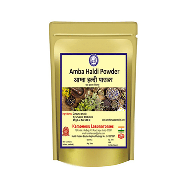 Kamdhenu Laboratories Amba Haldi Powder