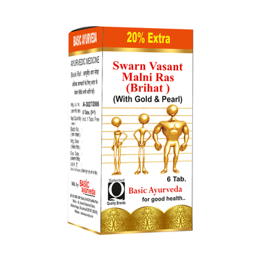 Basic Ayurveda Swarn Malni Vasant Ras With Gold & Pearl