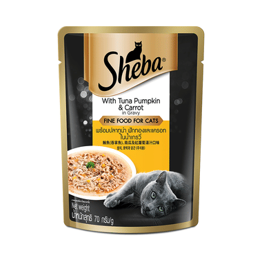 Sheba Rich Premium Fine Wet Cat Food With Tuna Pumpkin & Carrot In Gravy For Cats