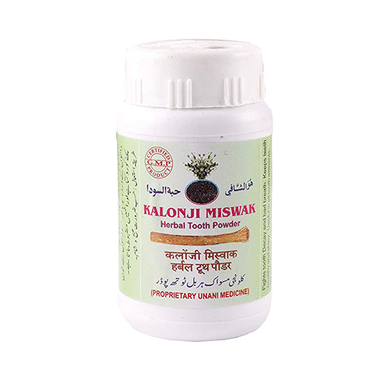 Mohammedia Kalonji Miswak Herbal Tooth Powder