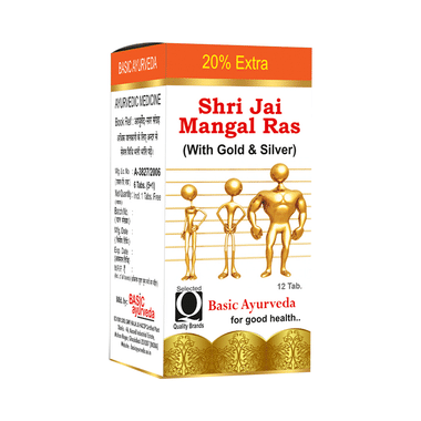 Basic Ayurveda Shri Jai Mangal Ras With Gold