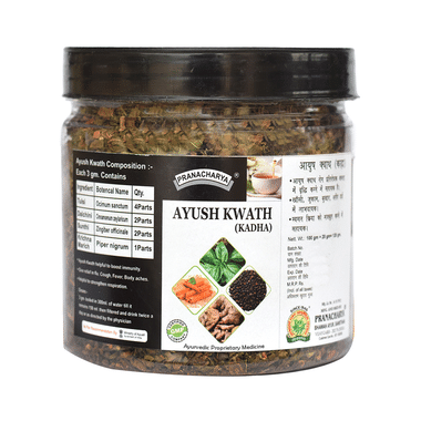 Pranacharya Green Shield Ayush Kwath (Kadha) 120gm Each