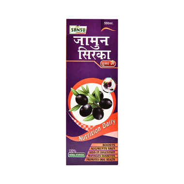 Sansu Jamun Sirka for Skin, Digestion, Diabetes & Oral Health | Sugar Free