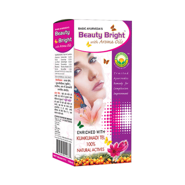 Basic Ayurveda Beauty Bright with Aroma Oils Lotion