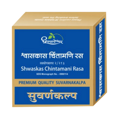 Dhootapapeshwar Shwaskas Chintamani Rasa Premium Quality Suvarnakalpa