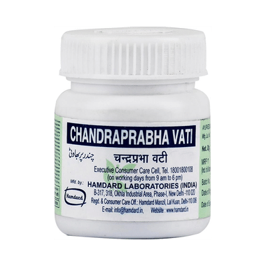 Hamdard Chandraprabha Wati