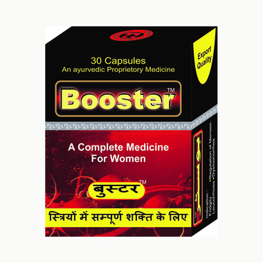 REPL Booster Capsule