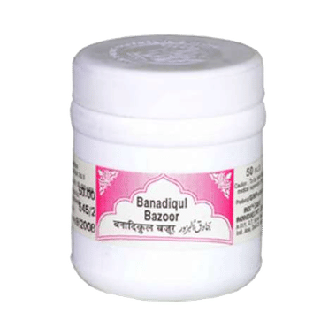 <span style='color:#626A7A'>Rex Banadiqul Bazoor</span>