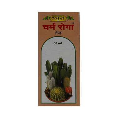 <span style='color:#626A7A'>Vyas Charma Roga Tail</span>