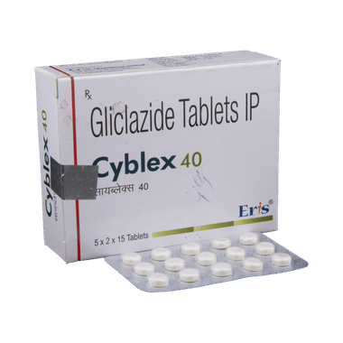 साइब्लैक्स 40 टैबलेट