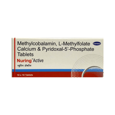 <span style='color:#626A7A'>Nuring Active Tablet</span>